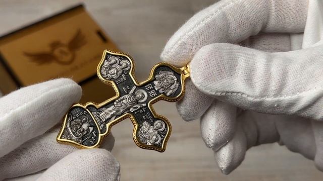 Православный крест «Распятие Христово. Апостолы» смотреть онлайн