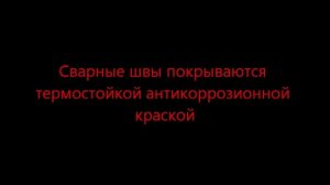 Замена катализаторов Audi Q7 3.6 на пламегасители