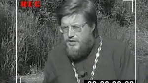 Сибирская застава Программа Патриот