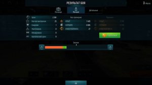 НОВЫЕ ТАНКИ "Tank Force". ЭТО КРУЧЕ World of Tanks. Обзор игры. Первые бои. Кислый отдыхает.