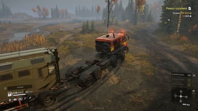 SnowRunner #33 Прохождение Ремонт грузовика Смитвиллская дамба смотреть онлайн