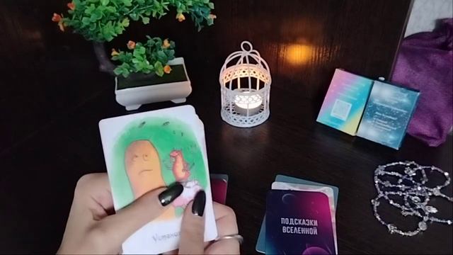 ?ЧТО ТОРМОЗИТ? Анализ ситуации и Совет.? смотреть онлайн