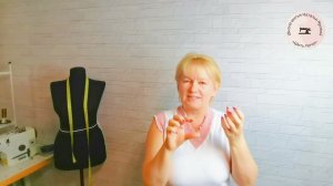 Я не собиралась шить всю жизнь, но..