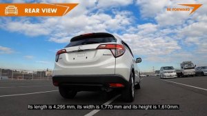 Honda Vezel 2015 | Car Review