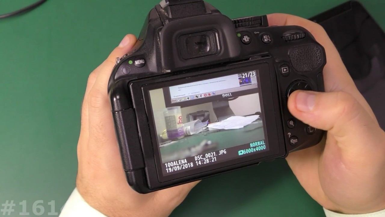 Nikon D5200 Не открывает фотографии- Прошивка Фотоаппарата смотреть онлайн