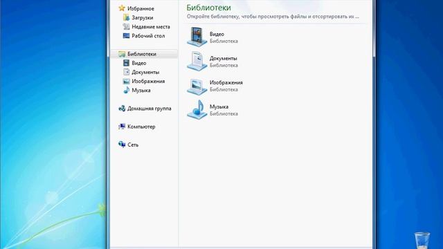 Ремонт компьютеров в Самаре, ремонт ноутбуков, компьютерная помощь