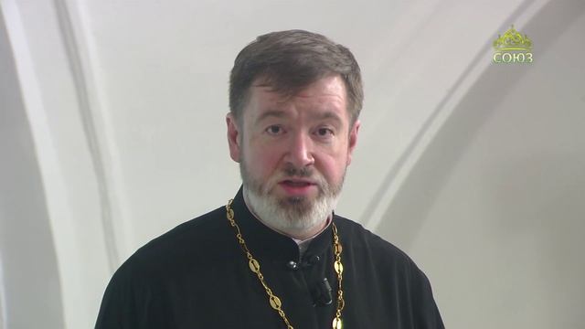 Евангелие 18 апреля 2023