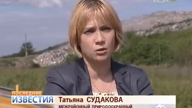 Волхонская свалка - снова в центре внимания прокур смотреть онлайн