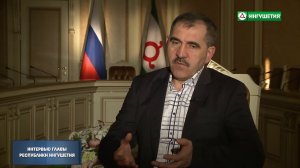 Глава Ингушетии в эфире НТРК рассказал о самых главных событиях жизни региона за неделю.