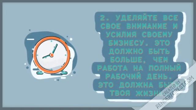 Советы предпринимателям seo продвижение Разработка сайта