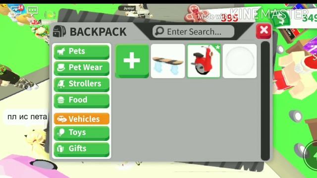 Треид моно мопед! ~Не обменял~ смотреть онлайн