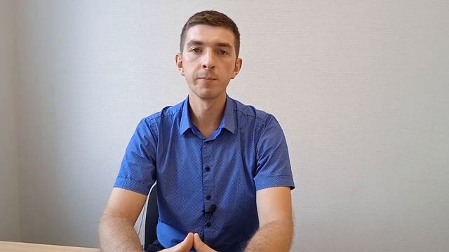 Извещение об окончании строительства