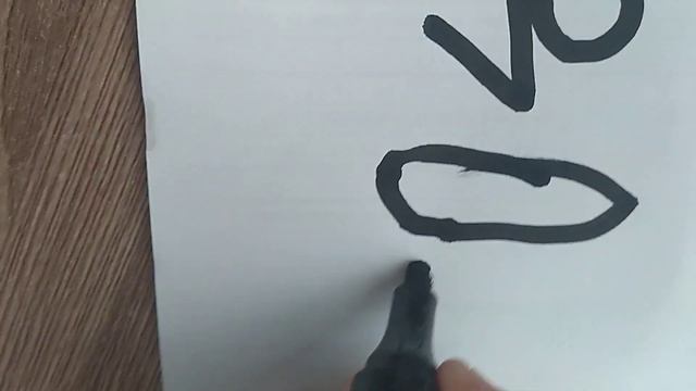 Пишем имя Рома в виде тега. смотреть онлайн