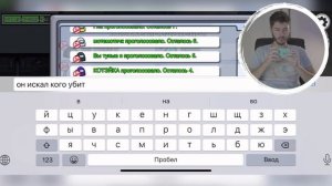 НИКОГДА НЕ ИГРАЙ В AMONG US В 3:00 НОЧИ! ПОЯВИЛСЯ БОГ АМОНГ АС! Потусторонние