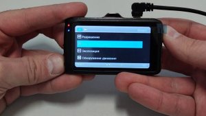 TDS TS CAR20 видеорегистратор