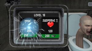 КУПИЛ ВСЕ МОЩНЫЕ ПУШКИ НА ПРОКАЧКУ СКИБИДИСТА В ТУАЛЕТ ЛАБОРАТОРИИ 🤯🤫!