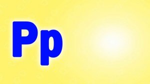 Азбука - изучаем русский алфавит. Весёлые буквы в картинках, мультик с песней для лёгкого обучения.