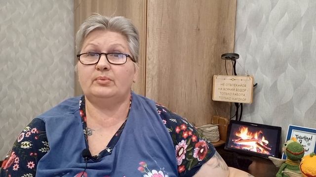 Драконы "Блюз"и"Джаз" (крючок) .Весёлый Буба (крючок).
