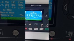 запуск ГПУ 50 кВт