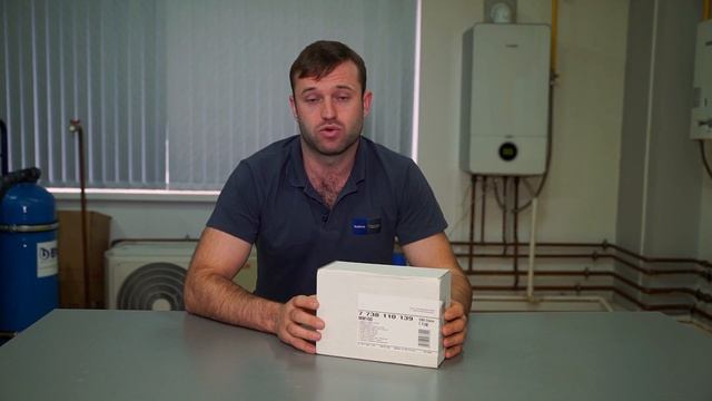 Автоматика управления газовыми котлами Bosch смотреть онлайн