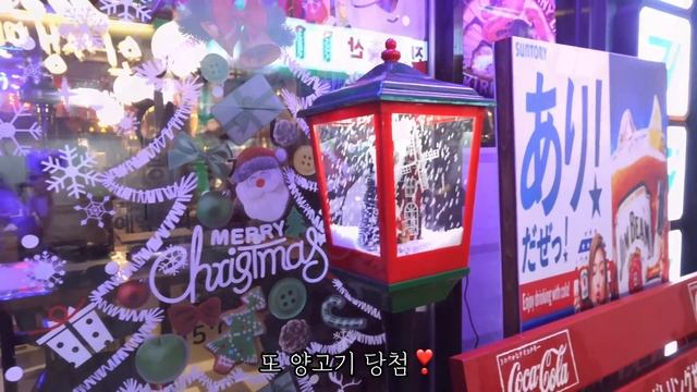 ENG)?혼자 알차게 주말 보내기, ?3000원으로 크리스마스트리 꾸미고, 존맛탱 3가지 한그릇요리 레시피? | 매콤 항정살덮밥 | 삼겹살계란말이 | 카레우동