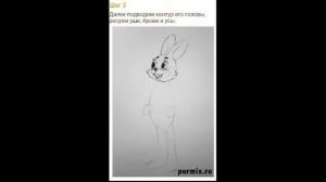 Как рисовать зайца из"Ну,погоди!" (рисовала ни я!)
