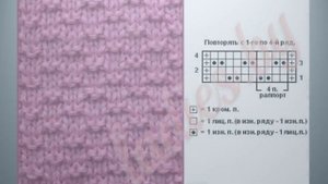 Рельефные узоры спицами - 3, со схемами. Knitting  Knitted Diy
