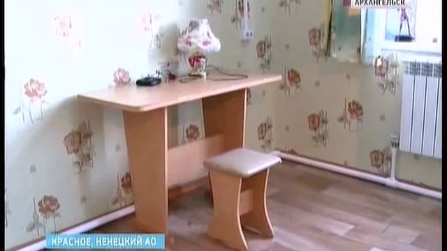 В Заполярье для оленеводов построили новые квартиры и коттеджи смотреть онлайн