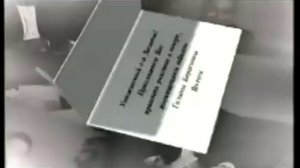 Чужие юбилеи Хазанов часть 1