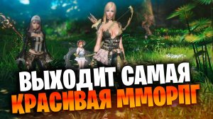 НОВЫЕ ИГРЫ на АНДРОИД iOS: Mortal Kombat: Onslaught, TRAHA Global, Heartopia, Gangster Paradise