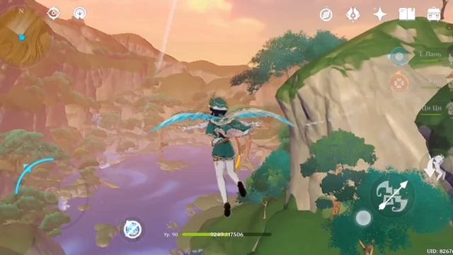 ЧТО ЭТО ТАКОЕ??? В ГЕНШИН ИМПАКТ?!?!? смотреть онлайн