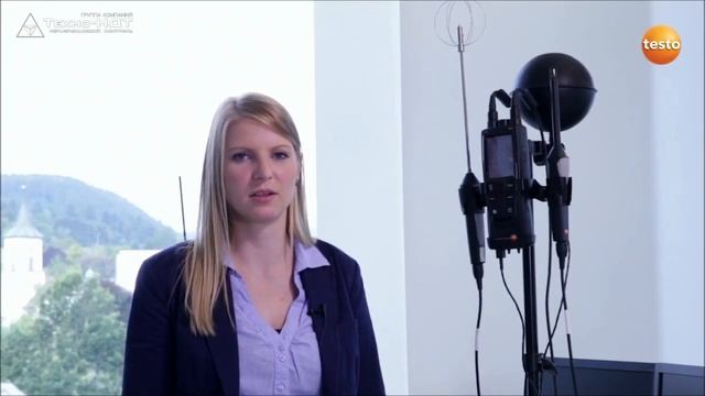 Измерение уровня комфорта с использованием Testo 480 смотреть онлайн