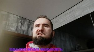 Ходьба после инсульта  Нюансы и советы.
