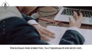 STRAY KIDS - GROW UP (RUS SUB)