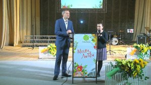 4 составляющие любви (часть 1). Горский Сергей. 17-04-2016