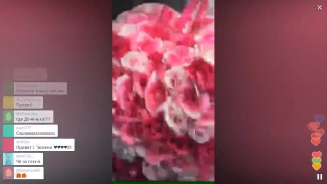 Губы уточкой это наследственное/Перископ Гозиас смотреть онлайн