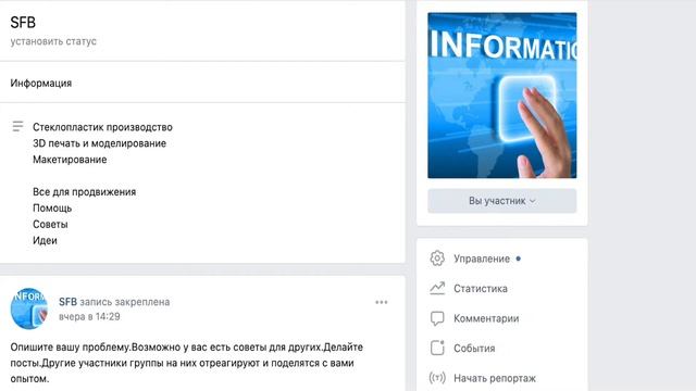 Топ 5 идей бизнес в своем гараже работай на себя смотреть онлайн