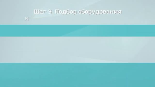 Франшиза клининговой компании Эксперт клининг