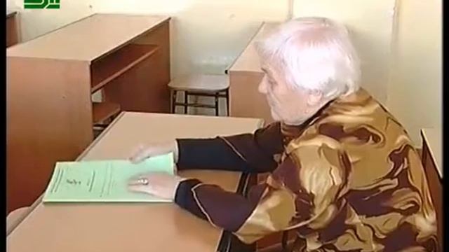 Люди, которые удивили смотреть онлайн