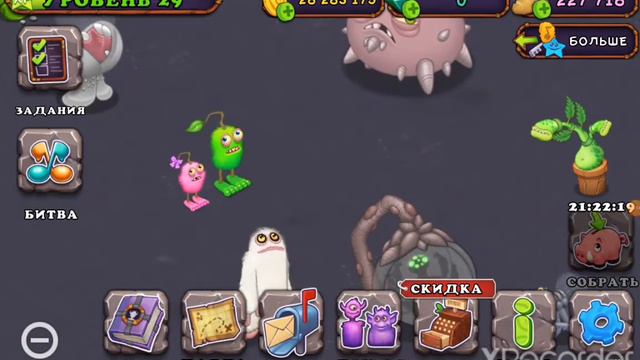 Вывел редкого зерномеха на острове света  | My singing monsters