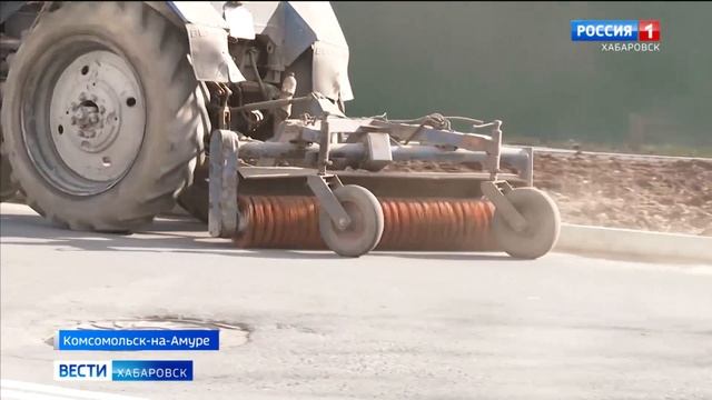 Итоги реализации программы по благоустройству в Комсомольске-на-Амуре смотреть онлайн