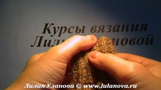 Растянулись вязаные резинки - Stretched knitted elastics смотреть онлайн