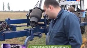 Уникальный плуг для каменистой почвы