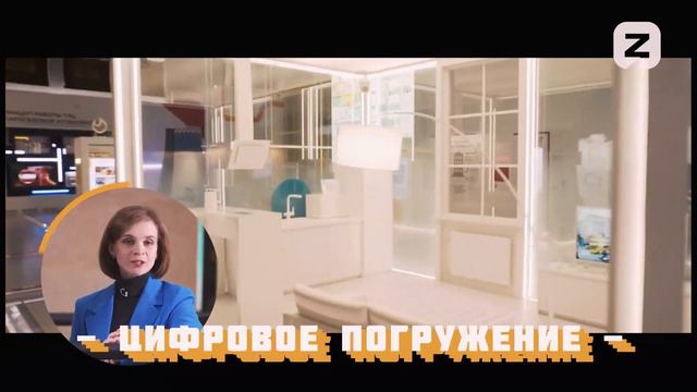 Видеоролик «Россия — моё будущее». Россия — мои горизонты 22 февраля смотреть онлайн