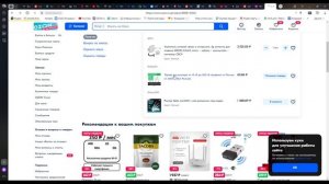 Интернет на даче в подвале в деревне / усилитель интернета / антенна KROKS KAA15 mimo