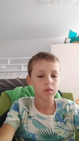 делаю уроки