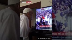 Призидент Турции Эрдоган читает Коран уважение этому человеку😊