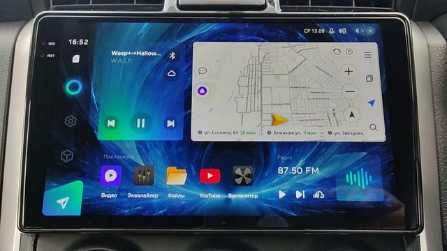 Обзор магнитолы Teyes CC3 2K на Toyota Corolla Fielder 161 смотреть онлайн