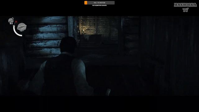 ЗАСАДА В ДЕРЕВНЕ ► The Evil Within #2 ► Сложность "Выживание"