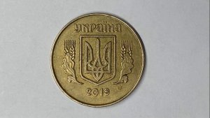 25 копеек 2010 года. Как найти дорогую монету?